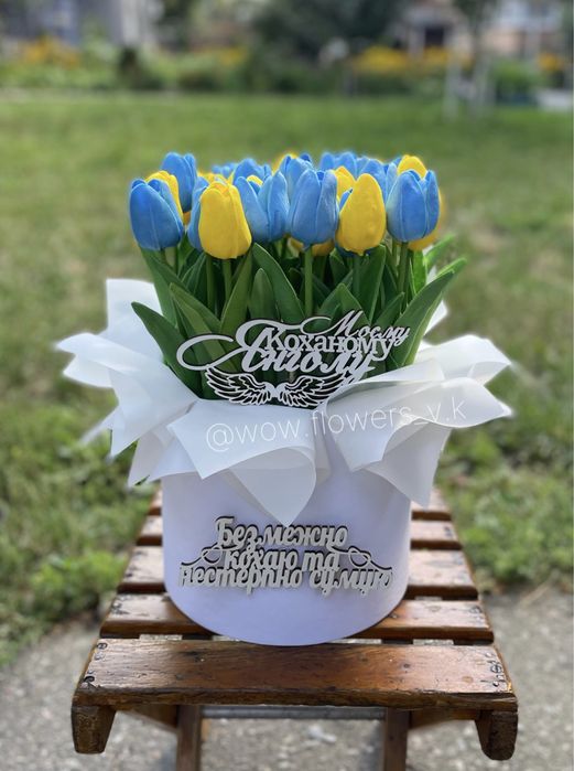 Букети з латексних тюльпанів