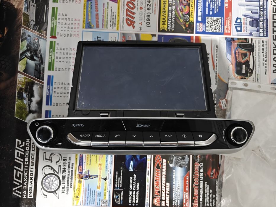 Магнітола Hyundai ioniq 28 2016-2019