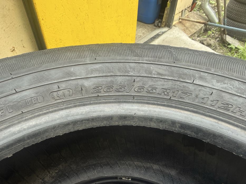 Продам Комплект Резины