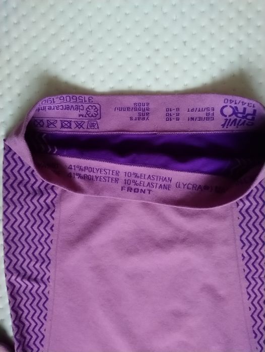 Термобілизна Crivit на 8-10 років