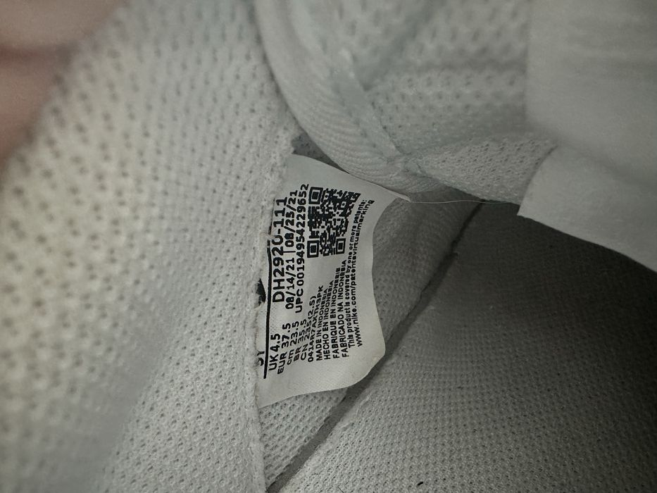 Кросівки Nike Air 37 розмір білі 23,5 см