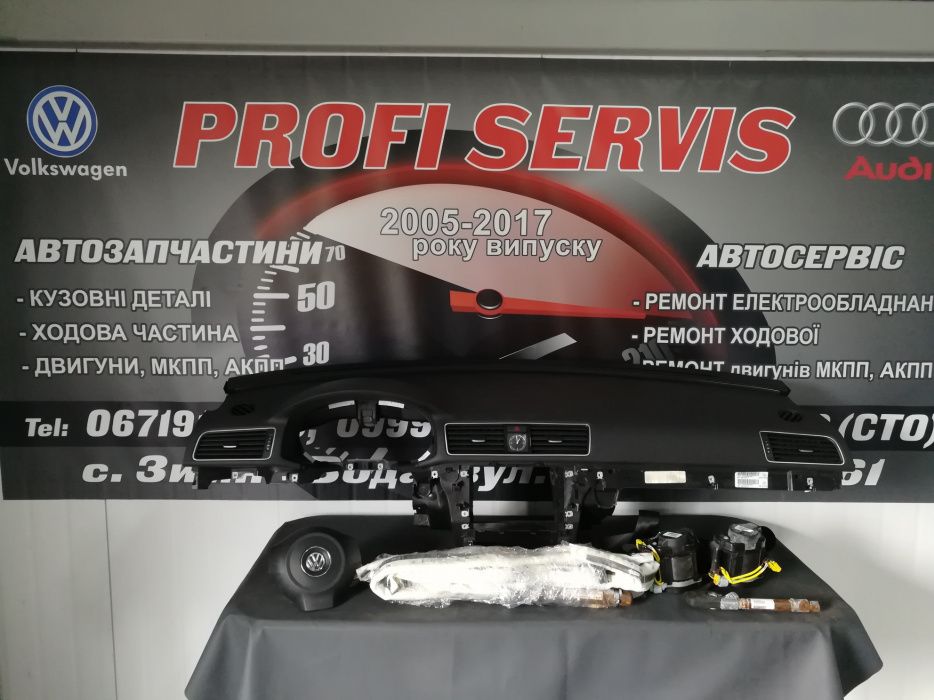 Vw Passat usa накладка торпедо пасат юса панель ремні подушки