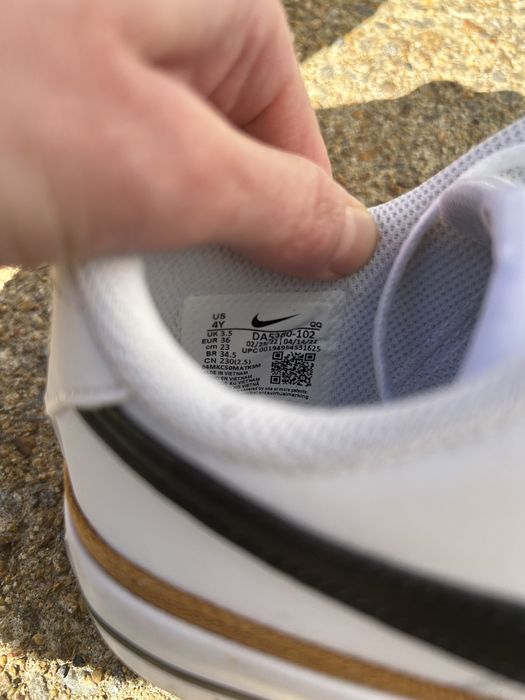 Кеди шкіряні бренду Nike