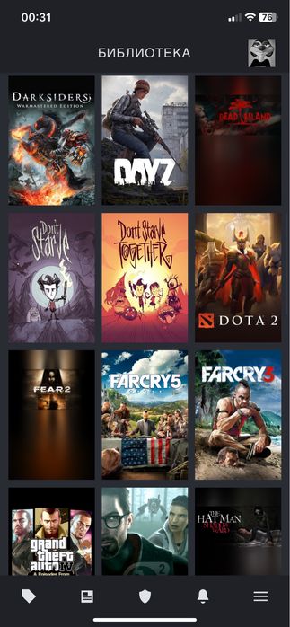 Лічнний ак в Steam