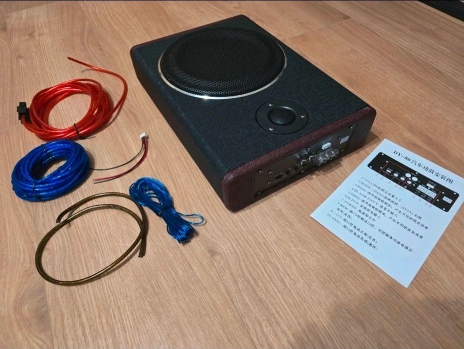 Skrzynia Basowa Subwoofer Pod Siedzenie 600W Tuba