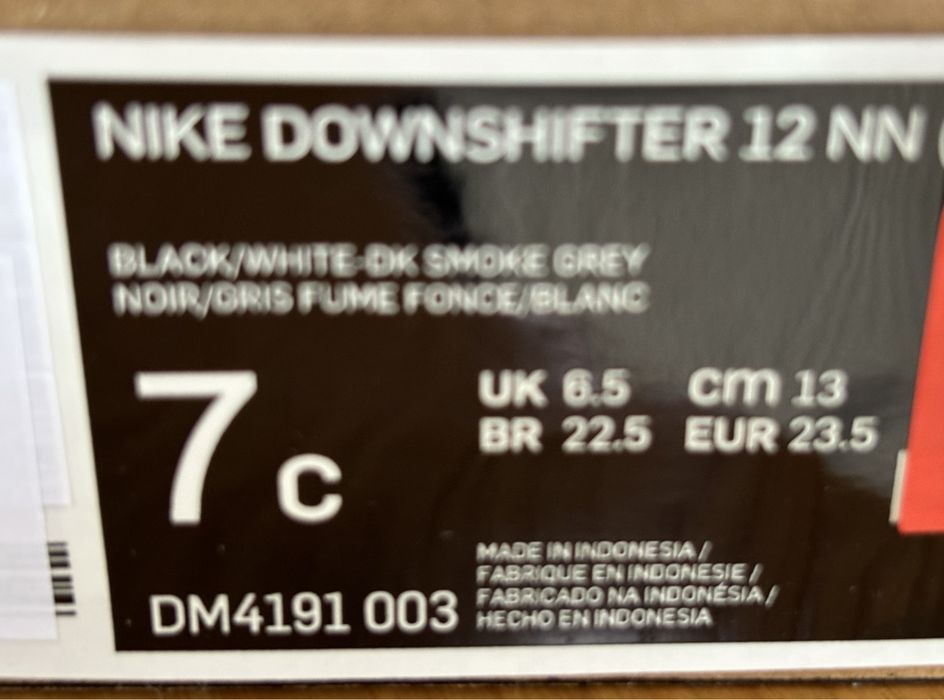 Adidasy Nike rozm 23,5 (15cm)