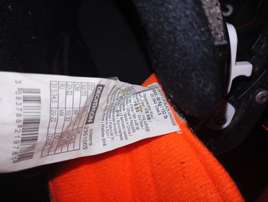 Patins em Linha Praticamente Novos – Tamanho 32/35