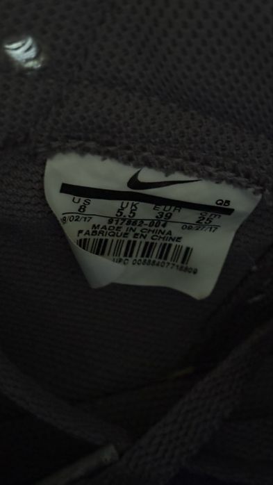 Nike Blazer Mid