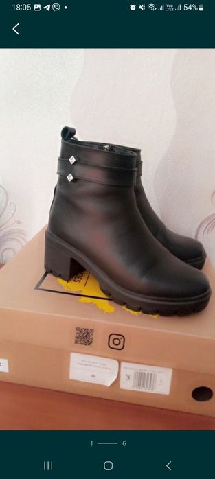 Демисезонные ботиночки