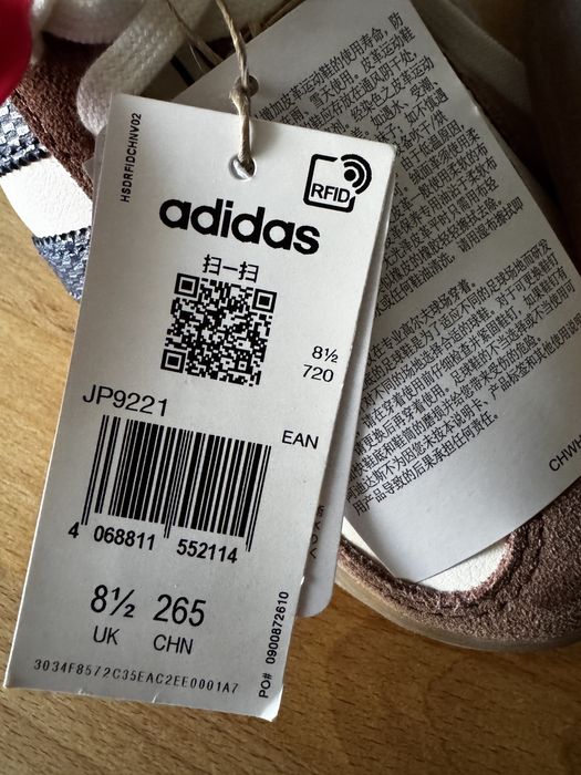 Adidas Gazelle r43