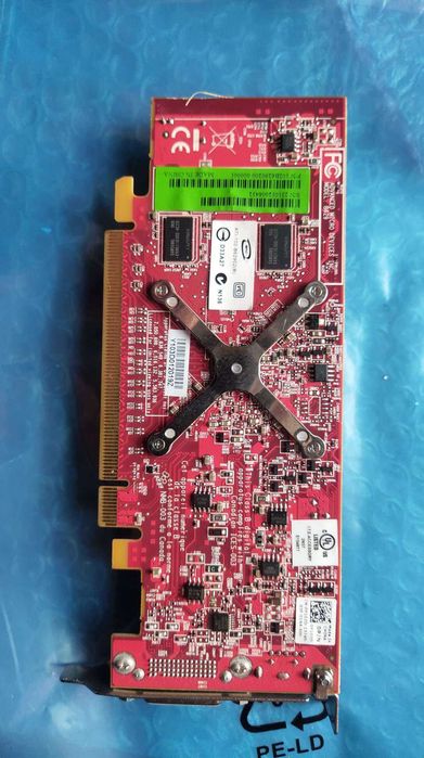видеокарта низкопрофильная  ATI Radeon HD 3450 (ATI-102-B62902(B))