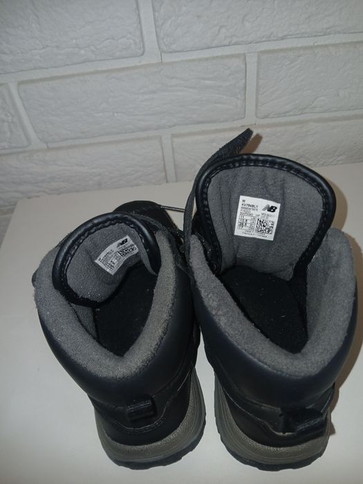 Trzewiki chłopięce new balance 28,5