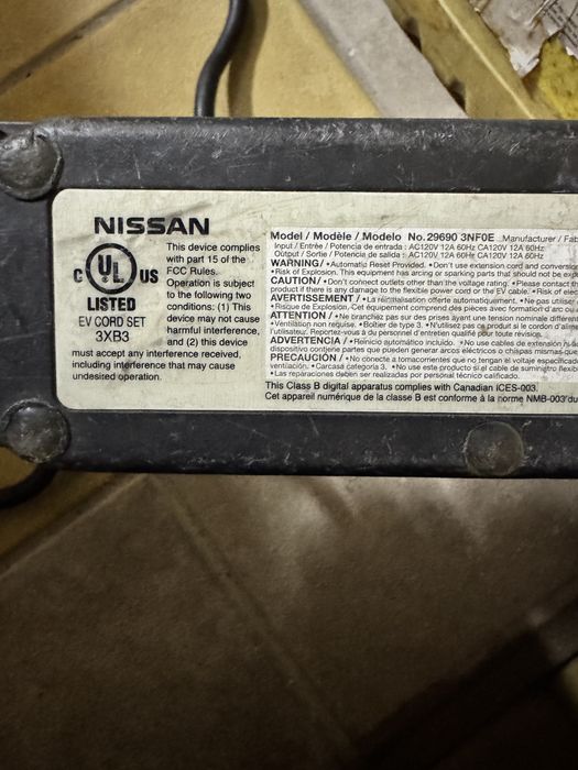 Оригінальний зарядний пристрій Nissan Leaf type 1