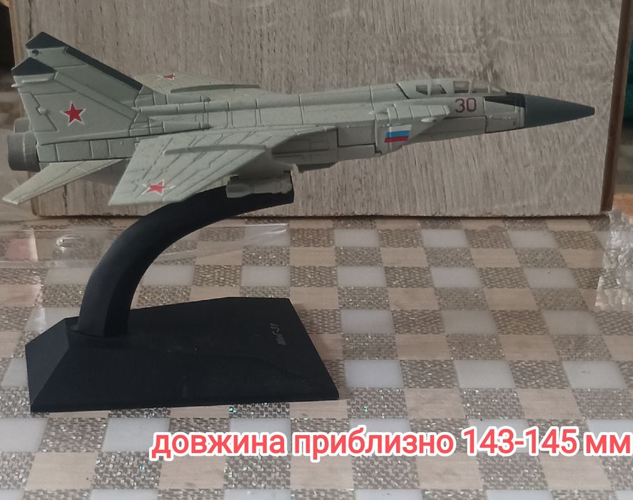 Моделі літаків різні