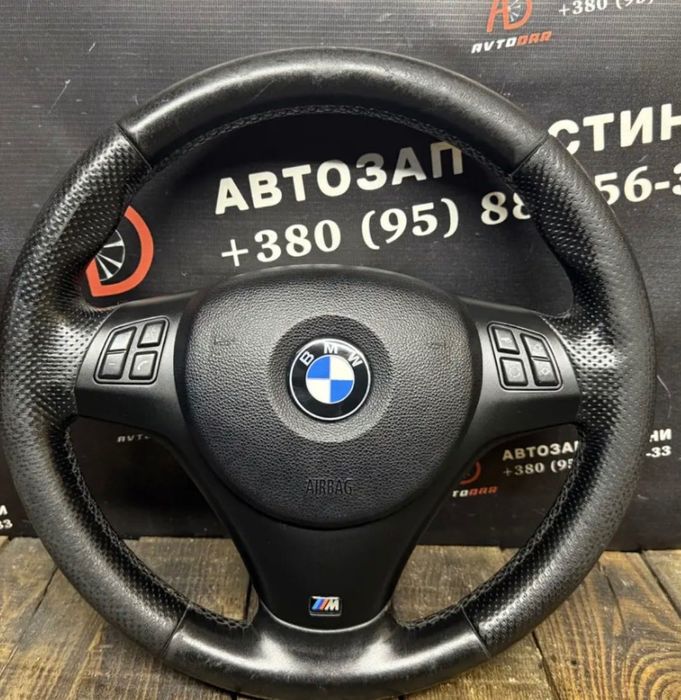 Продам Руль на бмв е90 підходить на всю е-серію
