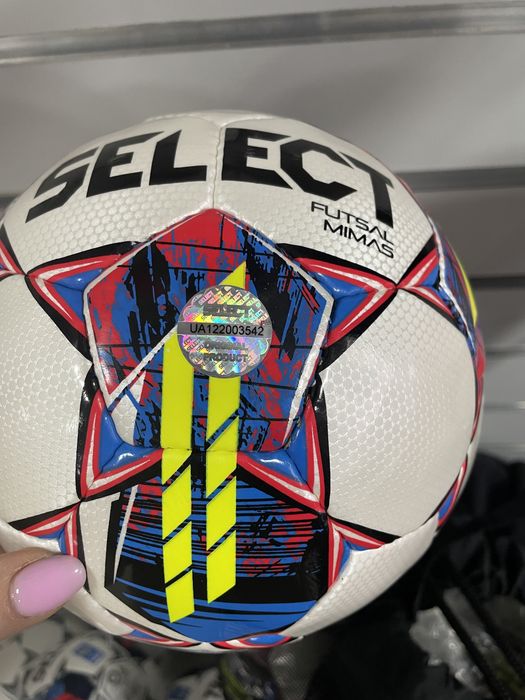 Мяч футзальний SELECT Futsal Mimas (FIFA Basic) v22