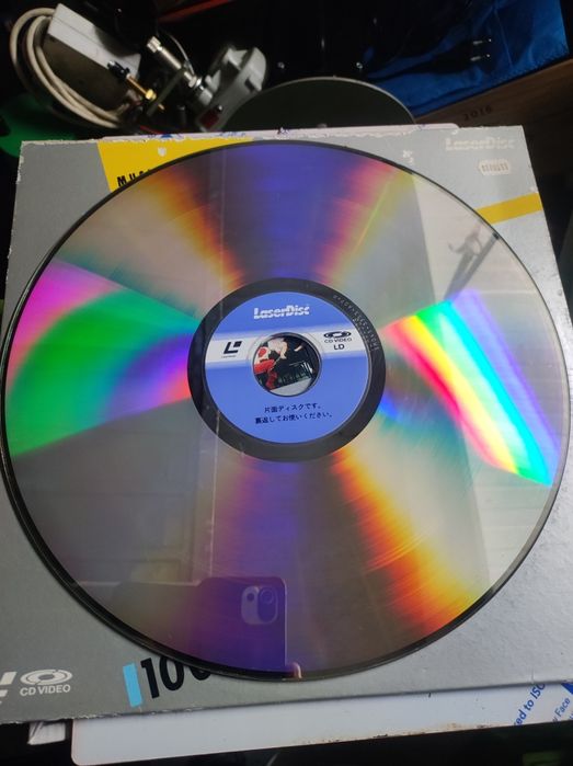 Laser disc ABBA para colecionadores