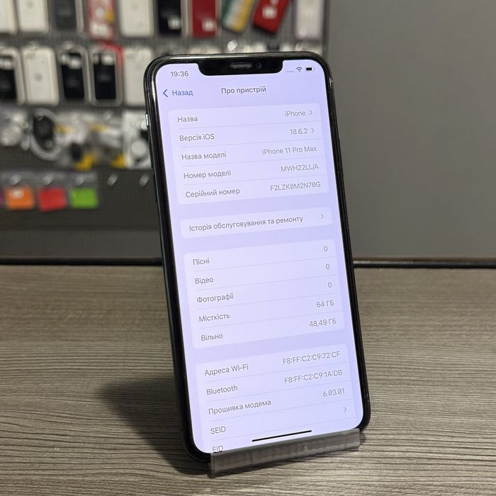 Смартфон Apple Iphone 11 Pro Max 64 gb телефон айфон