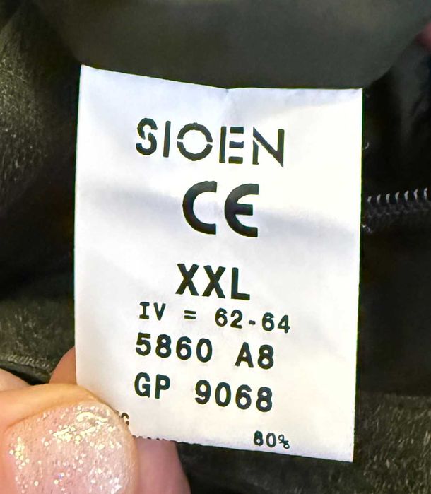 Утеплені штани для лиж, мисливців та рибалок BalenO OUTERWEAR НОВІ