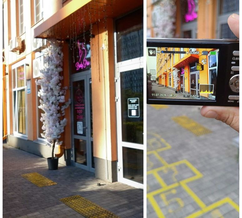Крутий TEVION SUPRA 8-кратний ЗУМ 16mp CCD digicam+Првний комплект