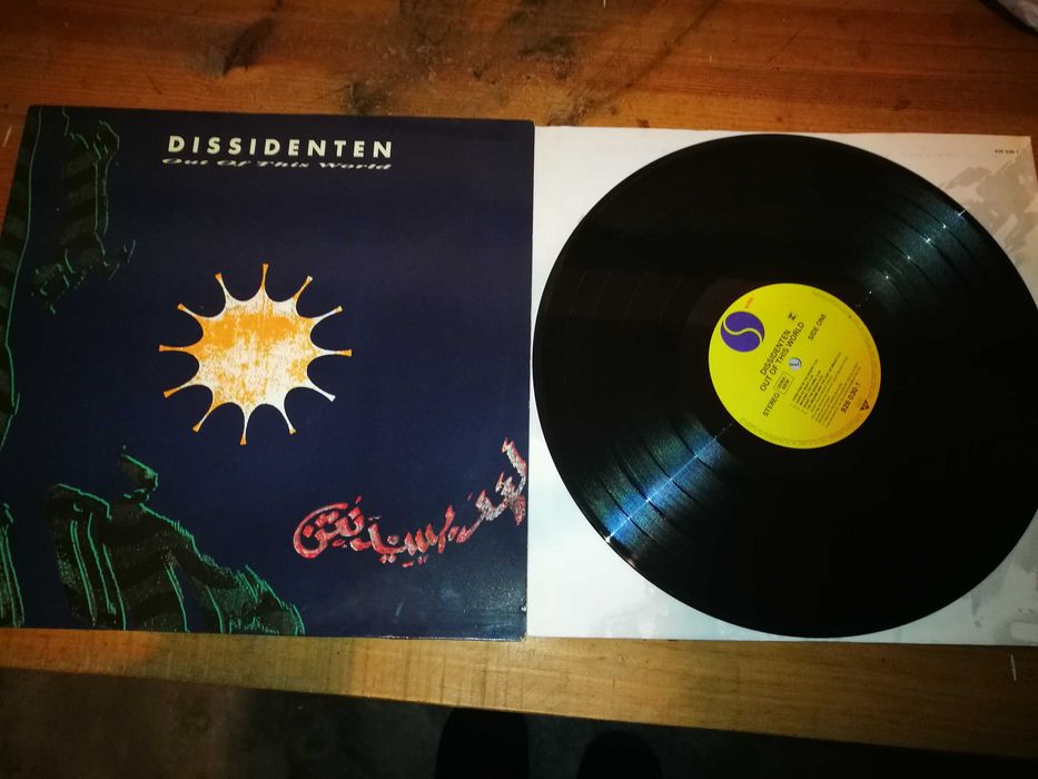 DISSIDENTEN - Out Of This World LP