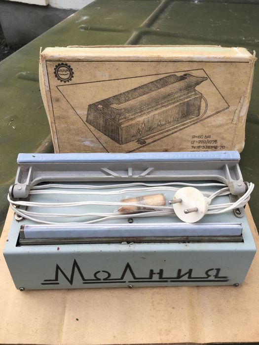 Бытовой электроприбор для запайки сварки полиэтиленовых пакетов