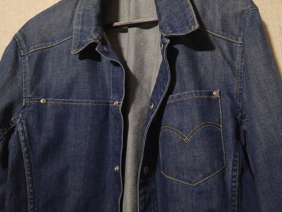 Bluza, Katana jeans męska Levis