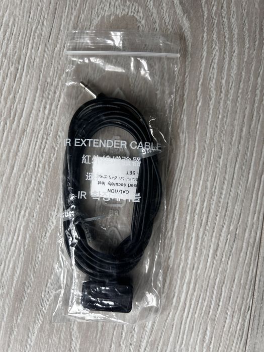 Przedłużacz pilota podczerwieni blaster Samsung IR extender
