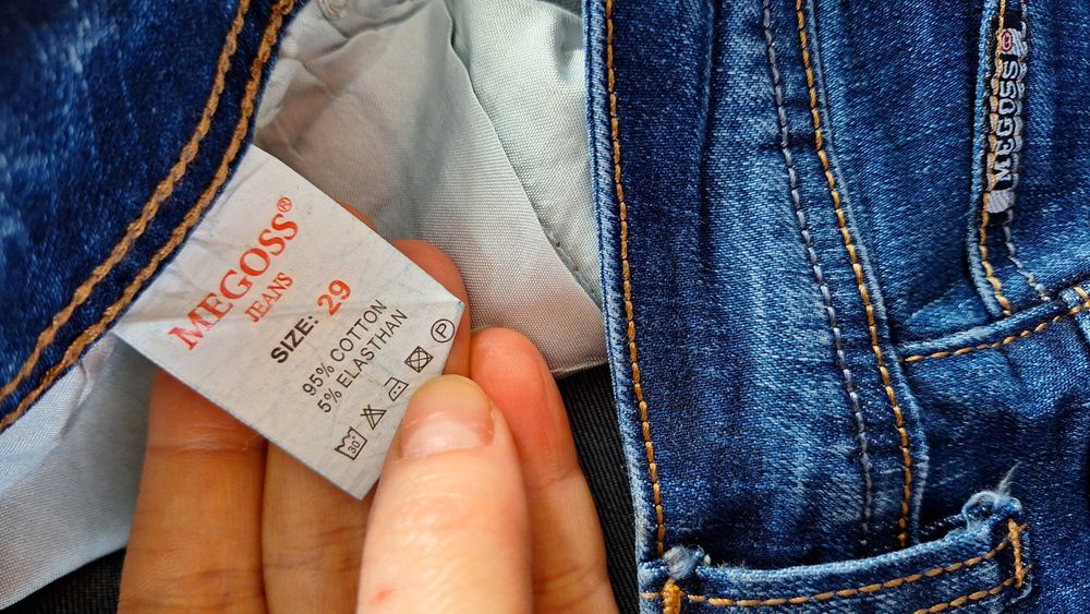 Джинси на високу дівчину