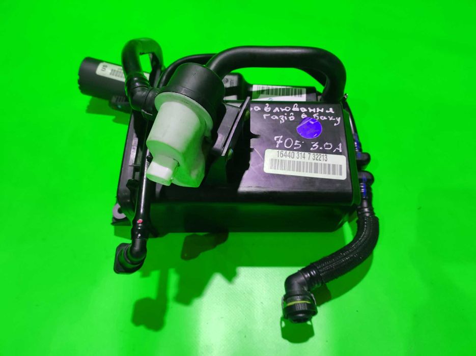 Абсорбер BMW X5 E70 E71 фильтр паров топлива БМВ Х5 Е70 Е71 угольный