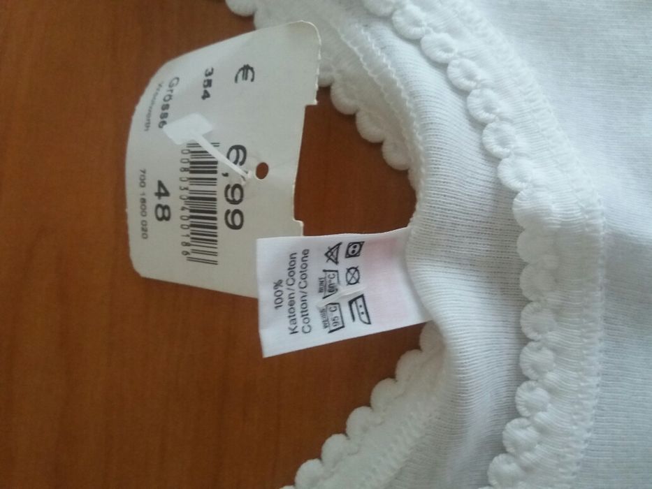 Майка длинная, Германия.