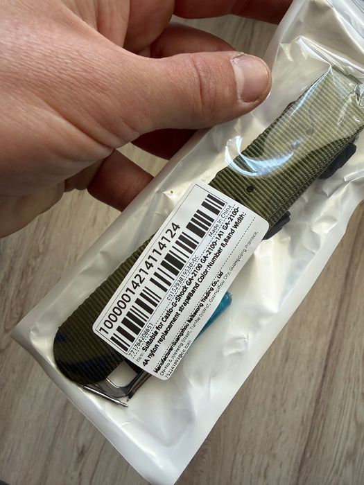 Новий Ремінець до годинника Casio G Shock GA хакі зелений