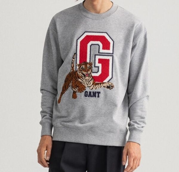 Gant bluza sportowa męska logowana NOWA M