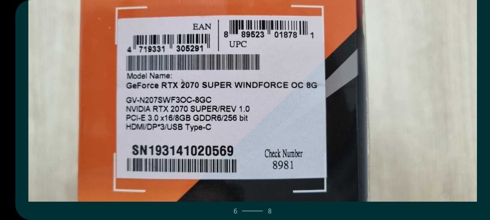 Видеокарта NVIDIA GeForce RTX 2070 SUPER