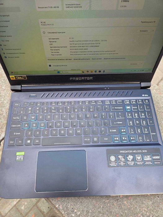 Ігровий ноутбук ACER PREDATOR HELIOS 300 I5-10300H RTX3060