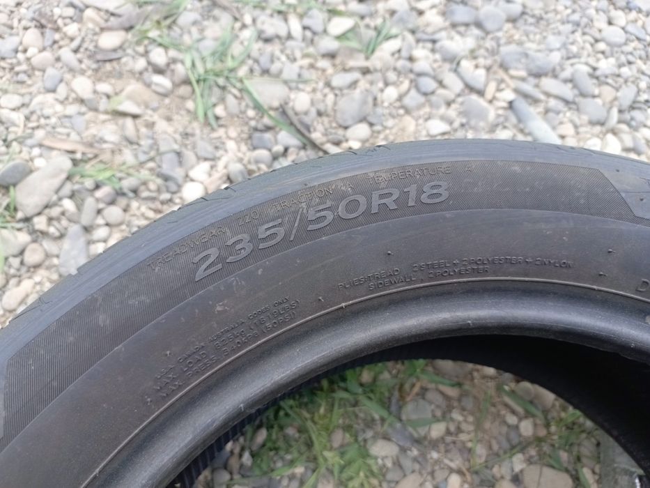 235.50.18 Hankook 4 шт