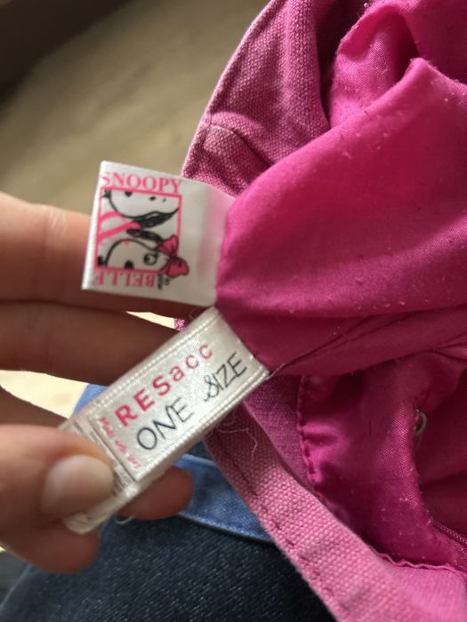 Mega torba, shoperka Reserved dla dziewczynki