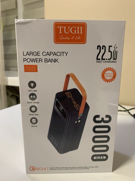 POWERBANKS от 30000-50000mAh