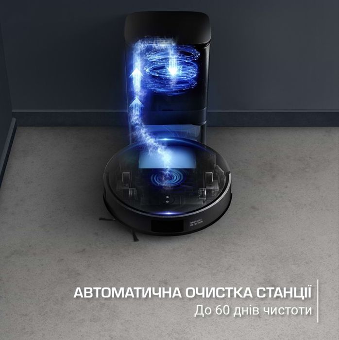 Робот-пилосос миючий Rowenta RR91D5WH