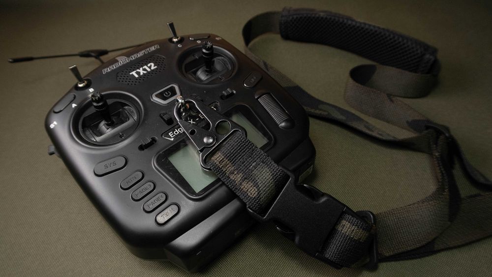 Ремінна система преміум класу МІЛТЕК Black Multicam для передавача Radiomaster Tx16S, TX15, TX12 та інших | Koyot Packs