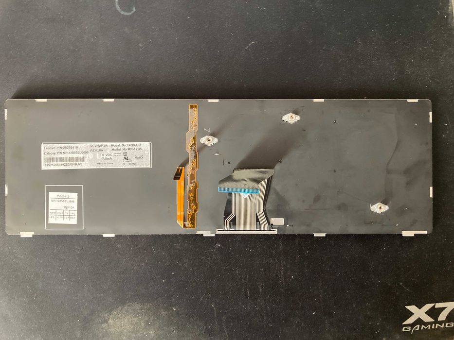 Клавіатура яка підходить до ноутбуку Lenovo Y510p