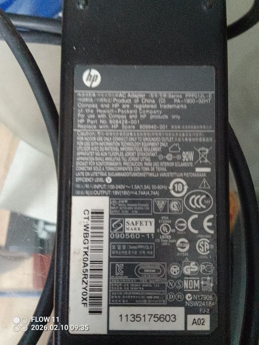 Zasilacz do laptopa Hewlett patent