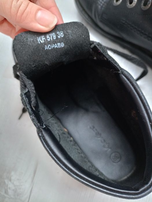 Buty skórzane Kickers