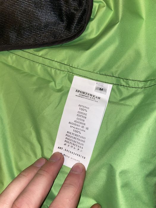 Вітровка stone island (куртка вже в Україні)