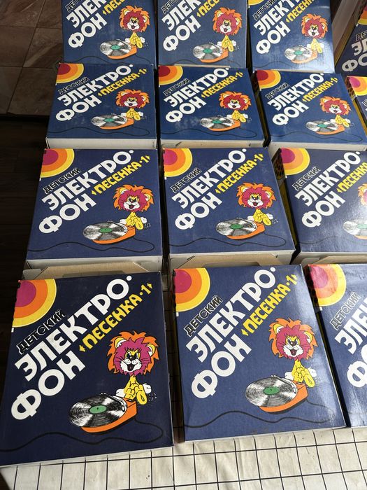 Нові Програвачі ссср Електро Фон