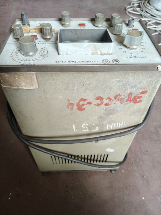 Осциллограф С1-72