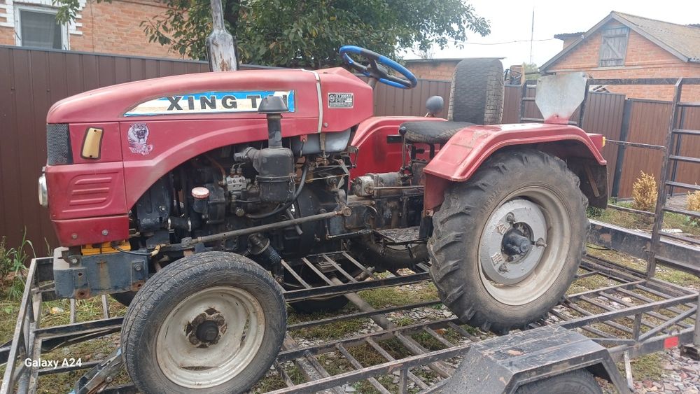 Сінтай 220 обмін