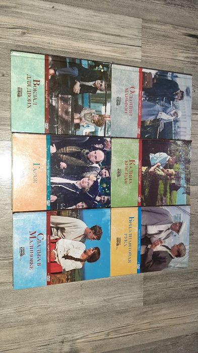 dvd фильм диски - купить книги, журналы - Цена на OLX.ua