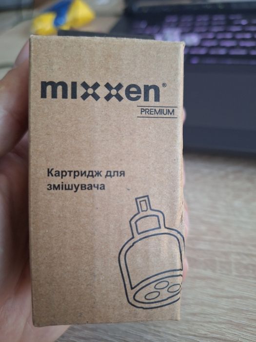 Картридж mixxen 35мм