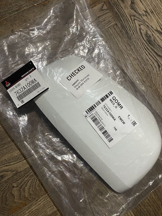 ブラケット 白 ブラケットX 白 XP-250 250mm×250mm | ねじ・くぎ・針金・建築金物